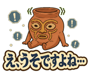 853299835