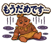 853299838