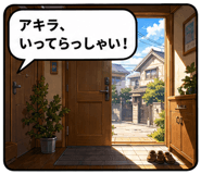 853299994