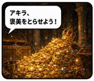 853300021