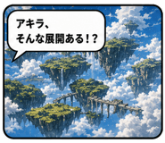 853300023