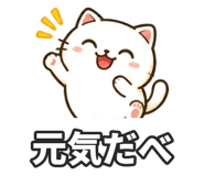 853300122