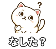 853300123