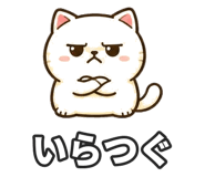 853300129