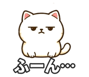 853300133
