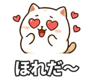 853300147