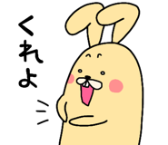 853300176