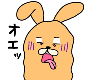 853300177