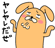 853300187