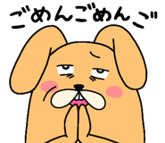 853300193