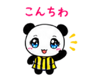 853300201