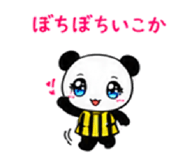 853300230
