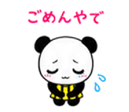 853300233