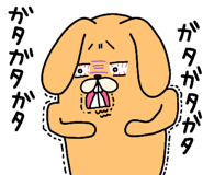 853300687