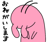 853300701