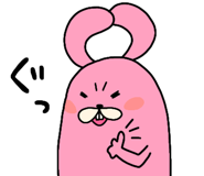 853300705