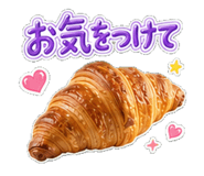 853300772