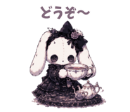 853300884