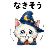 853301013