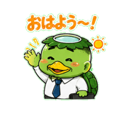 853301393
