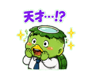 853301397