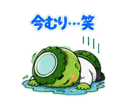 853301399