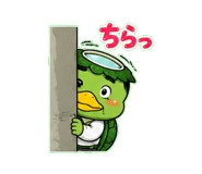 853301400