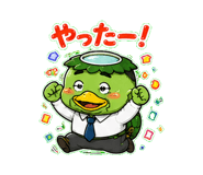 853301402