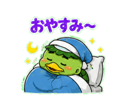 853301408