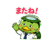 853301409