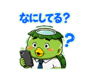 853301410