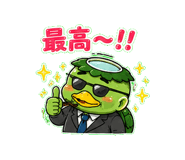 853301414