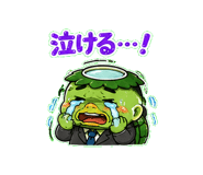 853301415