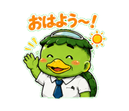 853301553