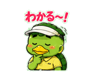 853301556