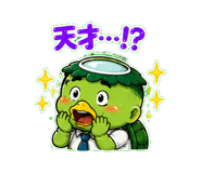 853301557