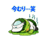 853301559
