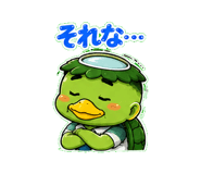 853301563