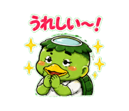 853301567