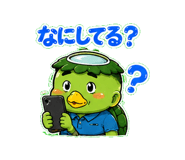 853301570
