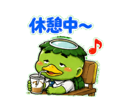853301572