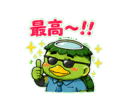 853301574