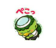 853301576