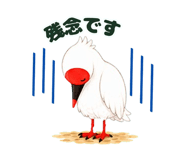 853301694