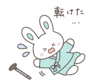 853301913