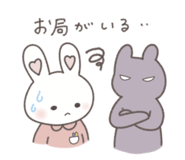 853301921