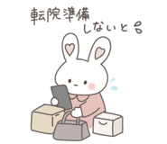 853301927