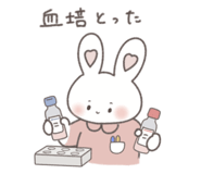 853301931
