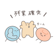 853301936