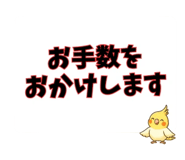 853302074